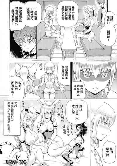 第130頁 封面 - HaSM.cc
