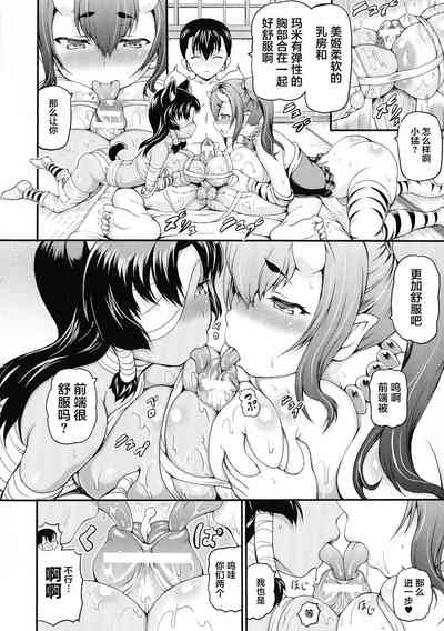 第178頁 封面 - HaSM.cc