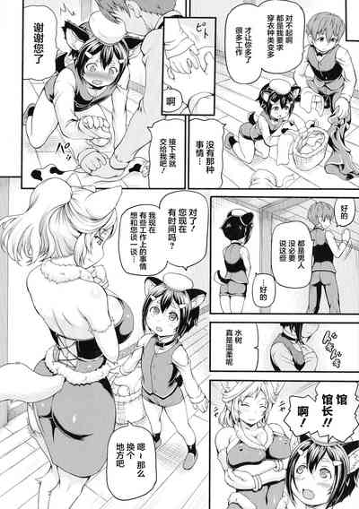 第46頁 封面 - HaSM.cc