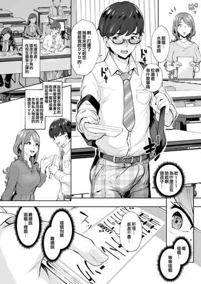 第6頁圖