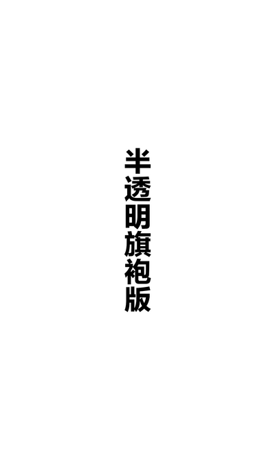 第38頁圖