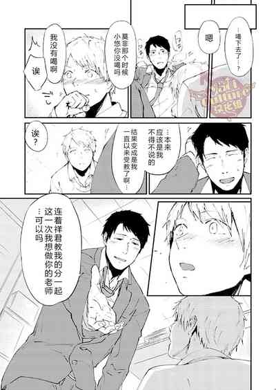 第18頁圖