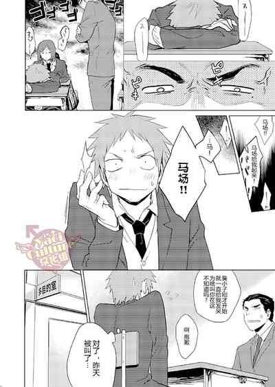 第22頁圖