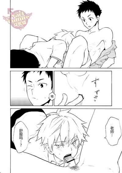 第38頁圖