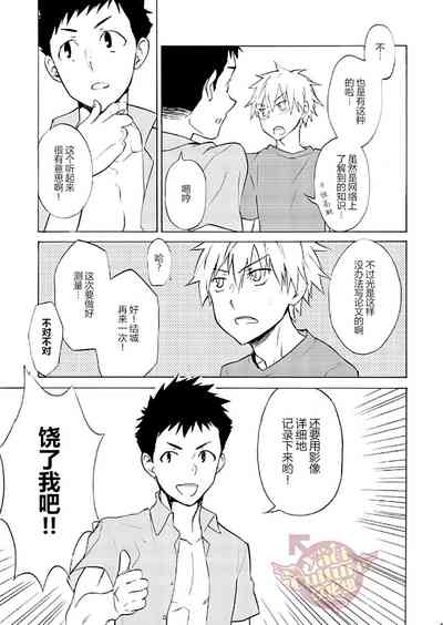 第42頁圖