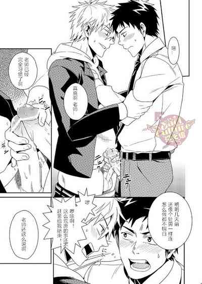 第46頁圖