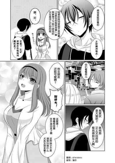 第14页图