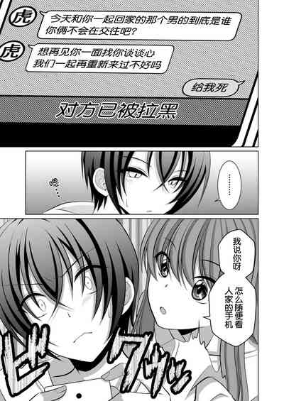 第18页图