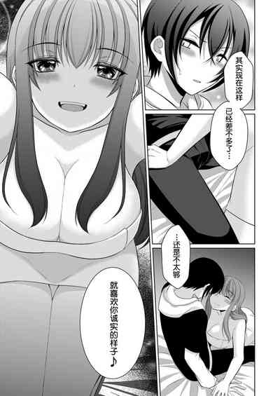 第22页图