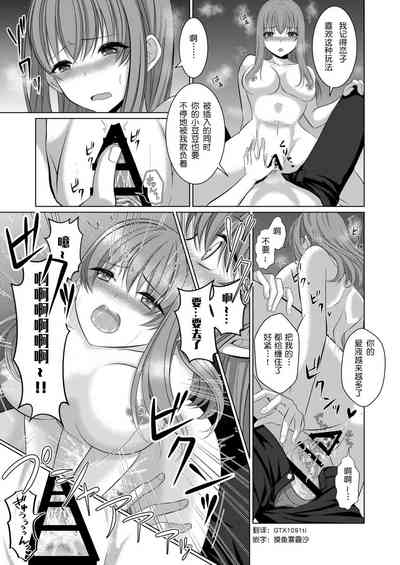 第30页图
