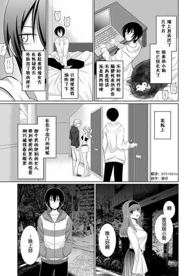 第6页图
