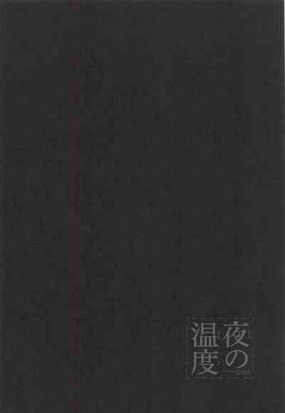 第34頁圖