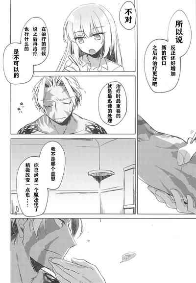 第54頁圖