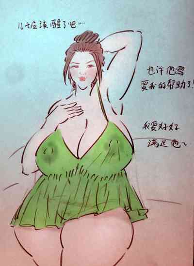 第14页图