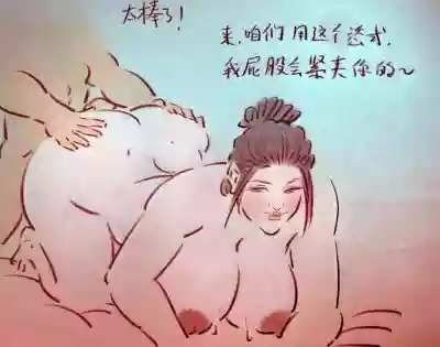 第2页图