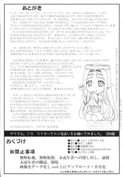 第34頁圖