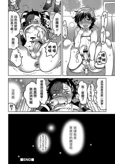 第106頁圖
