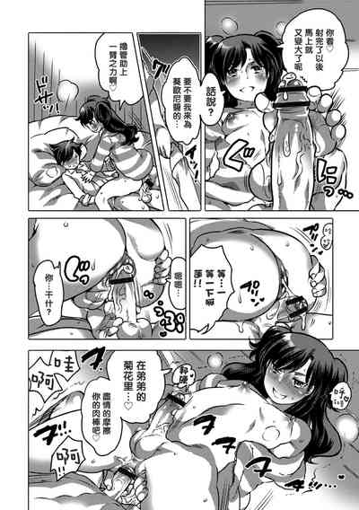 第118頁圖