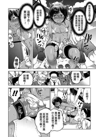 第14頁圖