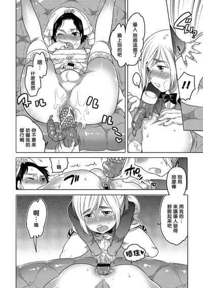 第162頁圖