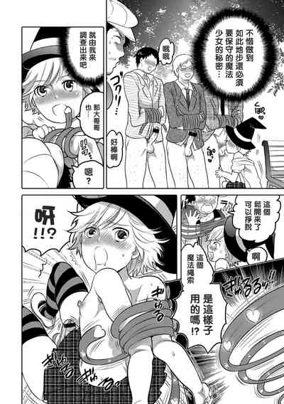 第178頁圖