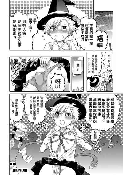 第186頁圖