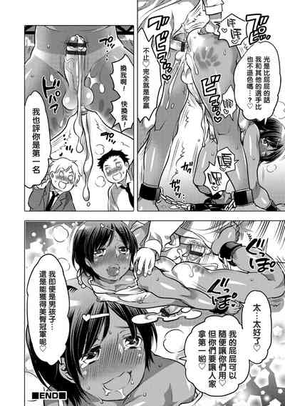 第26頁圖