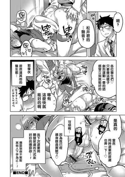第46頁圖