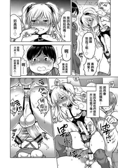 第50頁圖