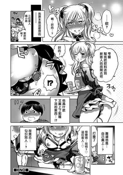 第58頁圖