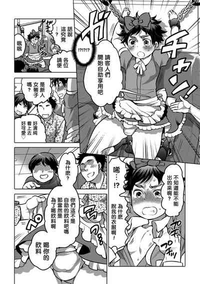 第62頁圖
