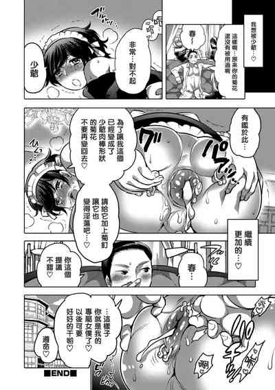 第94頁圖