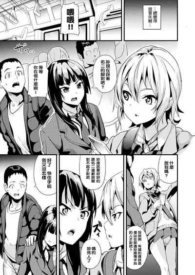 第26页图