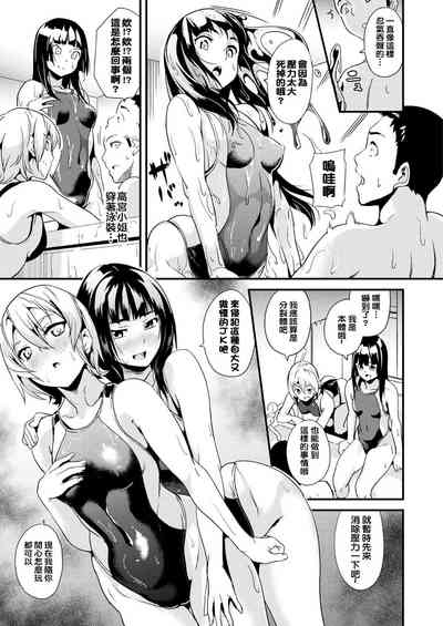 第30页图