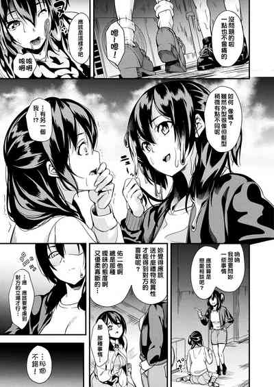 第46页图