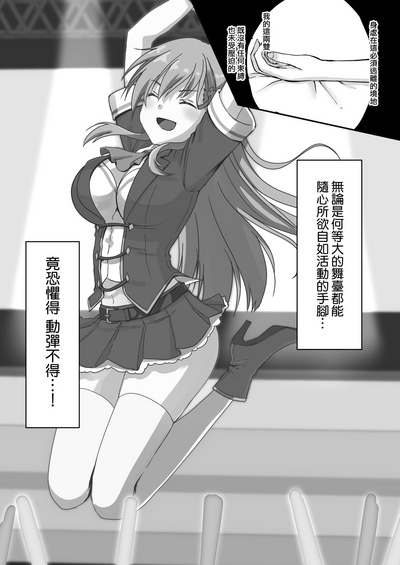 第26頁圖