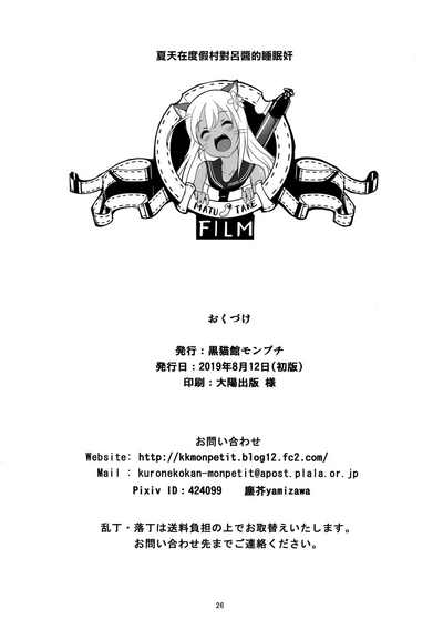 第26頁圖