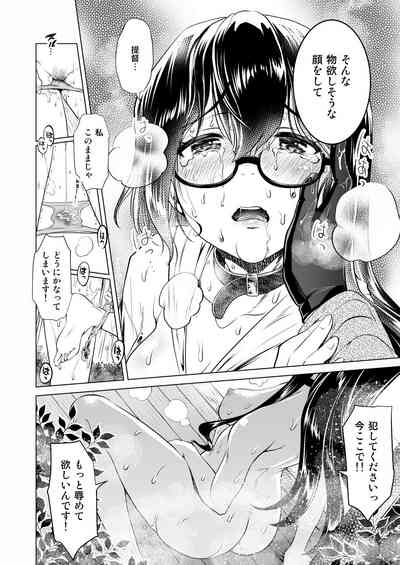第14页图