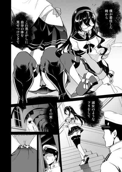 第18页图