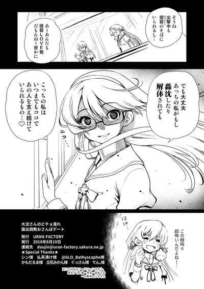 第26页图