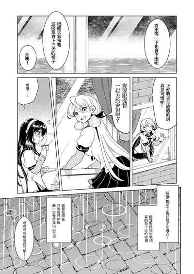 第30页图