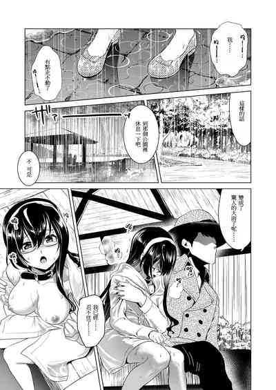 第38页图