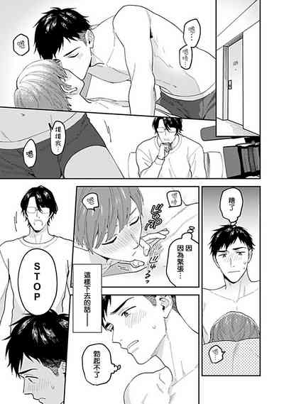 第14页图