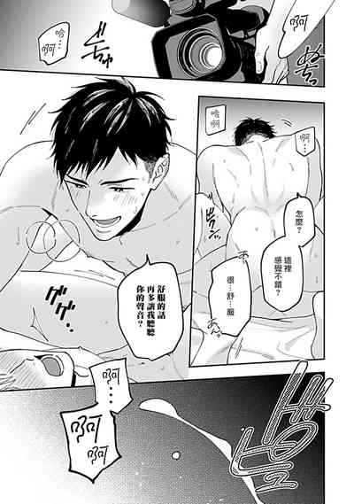 第2页图