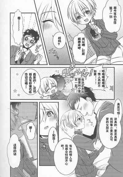 第2页图