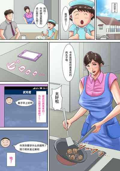 第22頁圖
