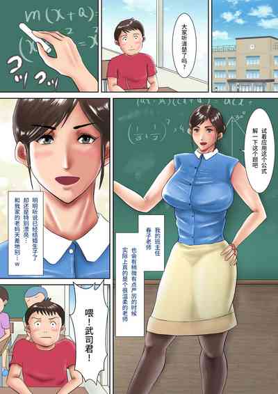 第2頁圖