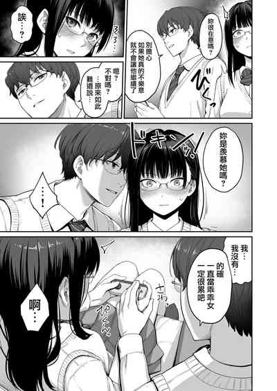 第22页图