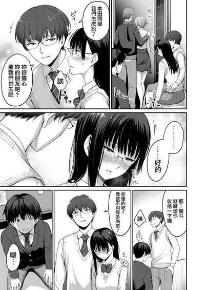 第26页图