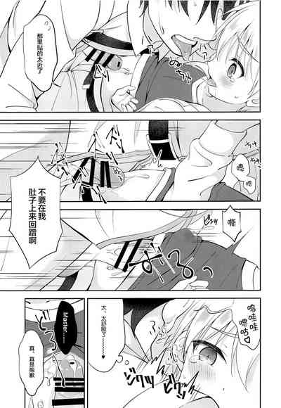 第14页图